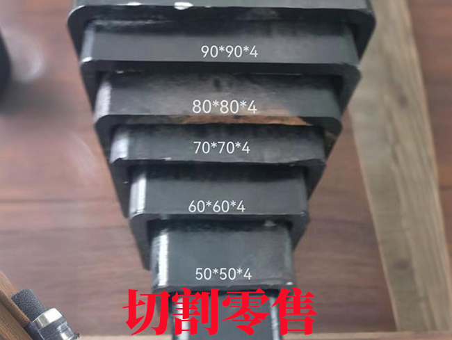 南昌升降设备伸缩套管